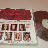 ПРЕДЛОЖЕТЕ ЦЕНА - Оригинален диск с шлагери! Die Große Schlagergala Folge  , снимка 1 - CD дискове - 39957374