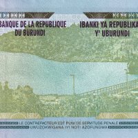 ❤️ ⭐ Бурунди 2008 2000 франка UNC нова ⭐ ❤️, снимка 3 - Нумизматика и бонистика - 44166006