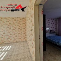 Астарта-Х Консулт продава двуетажна къща в село Маслиново обл.Хасково, снимка 8 - Къщи - 41046032