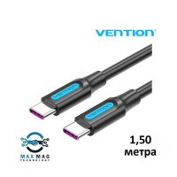 Vention USB Кабел 5A Fast Charge, Type-C / Type-C - 1.5M - USB 2.0 - COTBG, снимка 1 - USB кабели - 41292152