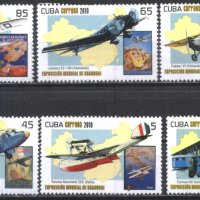 Чисти марки Самолети 2010 от Куба, снимка 1 - Филателия - 41614022