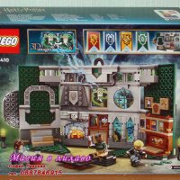 Продавам лего LEGO Harry Potter 76410 - Знамето на дом Слидерин, снимка 2 - Образователни игри - 40031204