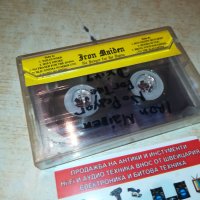 ПОРЪЧАНА-iron maiden-аудиокасета 1209211953, снимка 9 - Аудио касети - 34111557