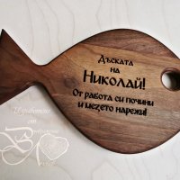 Дъски от Орех Гравирани , снимка 12 - Дърводелски услуги - 39207615