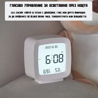 Малък светещ настолен часовник с термометър влагомер и аларма за бюро, снимка 2 - Други - 42188401