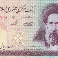 100 риала 1985, Иран, снимка 1 - Нумизматика и бонистика - 35841014