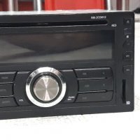 CD MP3 радио за кола с USB порт и слот за SD карта, снимка 8 - Аксесоари и консумативи - 34260584