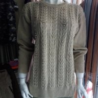 -20% Сиво-зелен пуловер с перли памучно плетиво , снимка 1 - Блузи с дълъг ръкав и пуловери - 35769491