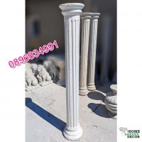 Римска колона от бетон, снимка 2 - Градински мебели, декорация  - 35852698