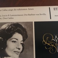 MARIA CALLAS, снимка 2 - Грамофонни плочи - 41366917