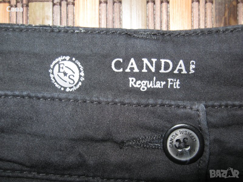 Спортен панталон CANDA  дамски,ХЛ, снимка 1