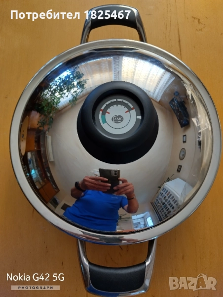 Тиган-тава AMC, снимка 1