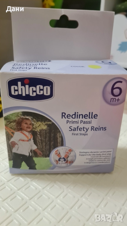 CHICCO Колан за прохождане 6+м, снимка 1