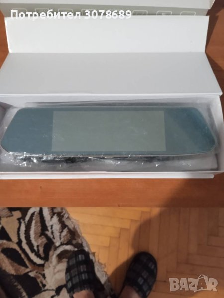 Видео регистратор , снимка 1