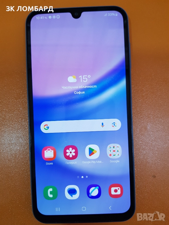 Samsung Galaxy A15 128GB 4GB RAM Dual, снимка 1