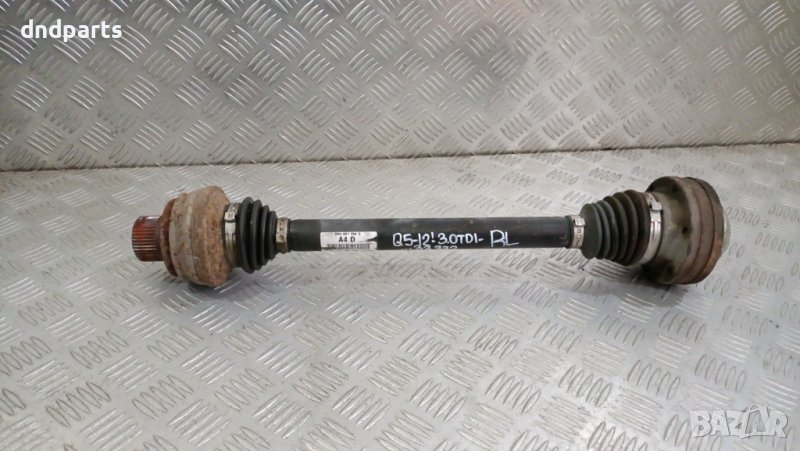 Полуоска Audi Q5 3.0TDI 2012г.(задна лява)	, снимка 1