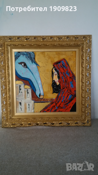 Маслена картина , снимка 1