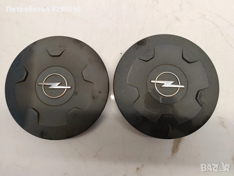 Тас за Opel Combo / Опел Комбо , снимка 1