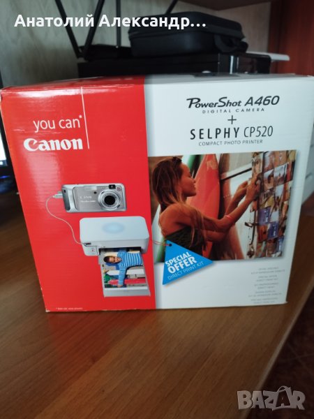 Продавам дигитален фотоапарат Canon Pawershot A 460 + фотопринтер към него, снимка 1