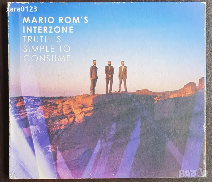Mario Rom's Interzone – Truth Is Simple To Consume, снимка 1