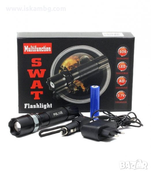 МОЩЕН ПОЛИЦЕЙСКИ АКУМУЛАТОРЕН ПРОЖЕКТОР С CREE LED ДИОД С ПОДАРЪК ЗАРЯДНО ЗА АВТОМОБИЛ - код 530, снимка 1