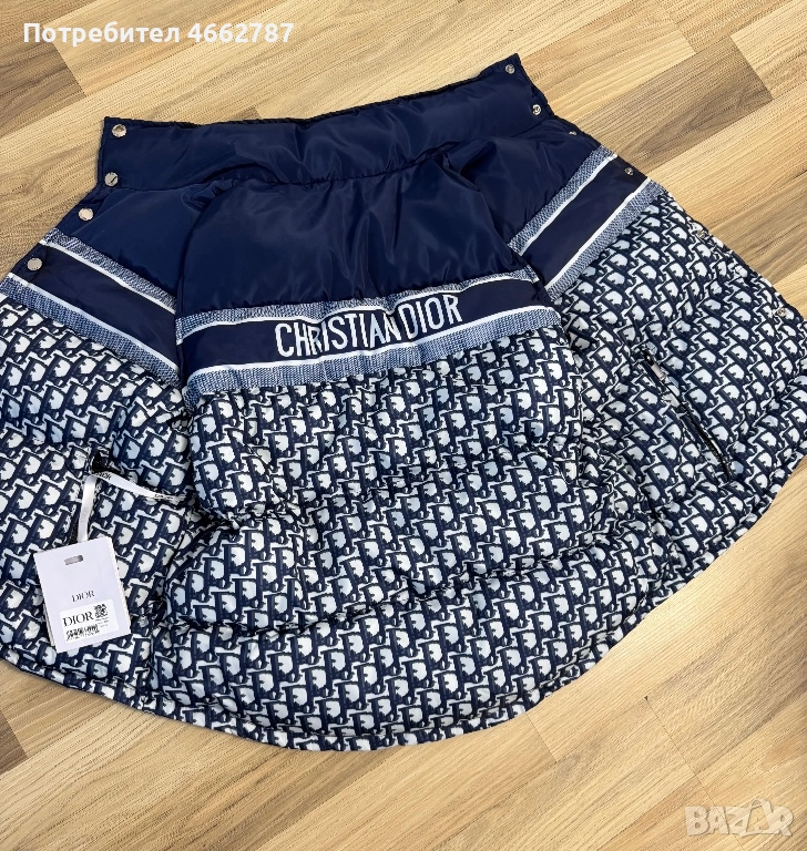 Dior-Чисто нов дамски двулицев елек  размер, снимка 1