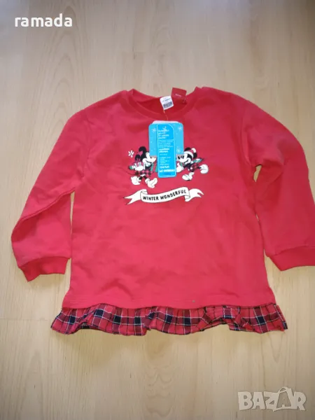 Ватирана блуза 4-5 г., снимка 1