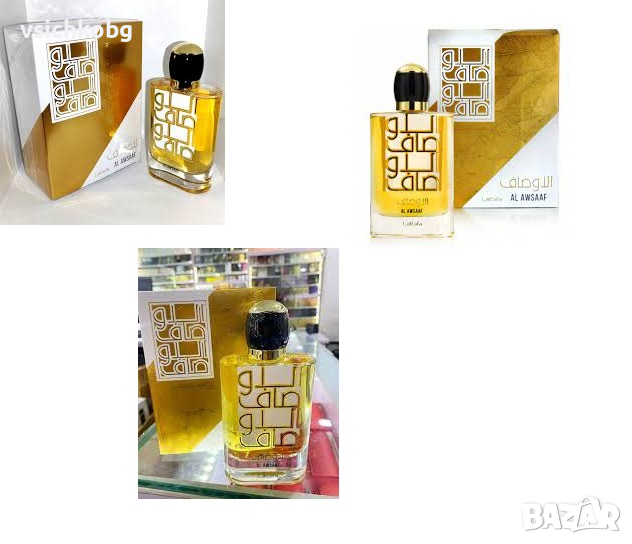 Луксозен aрабски парфюм  Al Awsaaf GOLD на Lattafa Perfumes  100 мл пачули, мускус, кедър, тамян, снимка 1