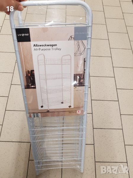 Етажерка с колелца, снимка 1