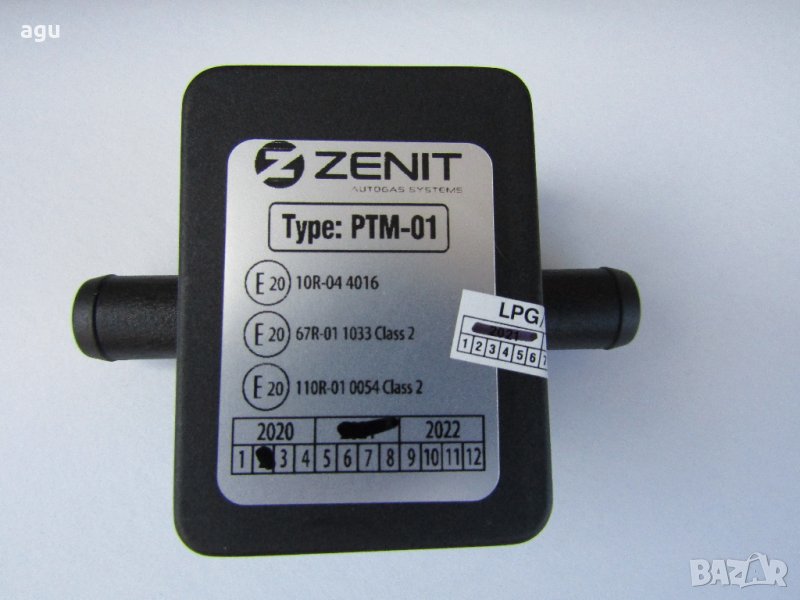 Map sensor AG type: PTM-01, снимка 1