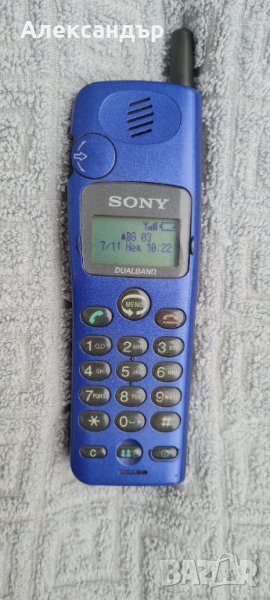 SONY CMD-CD5, снимка 1