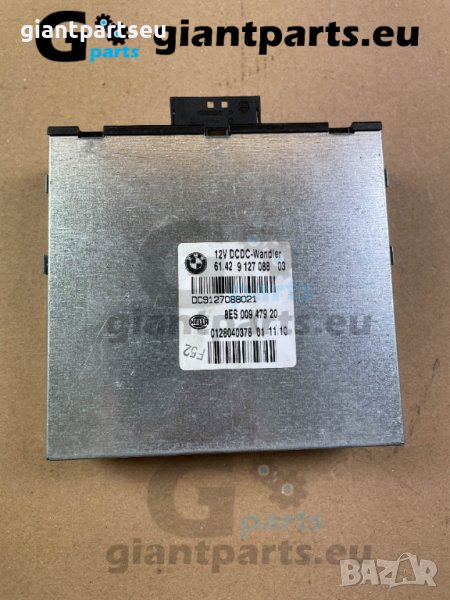 Модул напрежение за БМВ е87 BMW e87 , 912708803, снимка 1