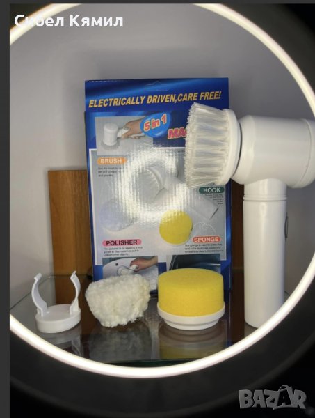 Автоматична четка за почистване 5 в 1, снимка 1