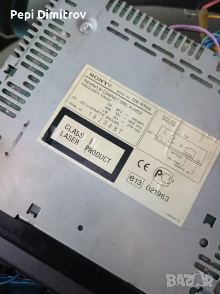 CD плейър Sony CDX-R3000, снимка 1