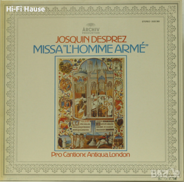 Josquin Desprez-missa-Грамофонна плоча-LP 12”, снимка 1