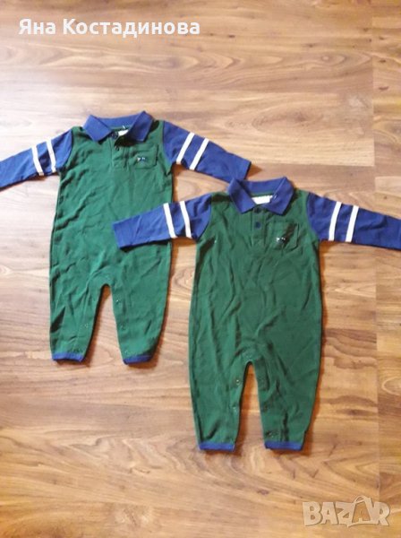 Ромпър/и 6/9 месеца, снимка 1