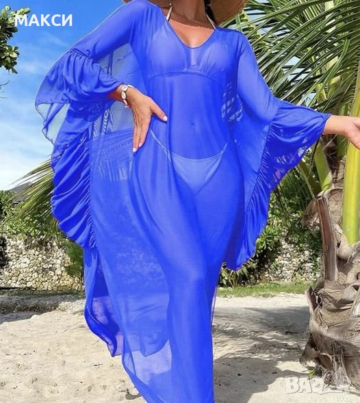 Красиво нежно парео в синьо с къдрички - изключително фина, комфортна и силно еластична материя, снимка 1