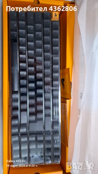 Клавиатура GMMK 2 , снимка 1