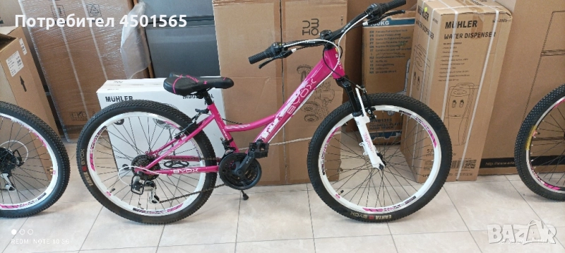 Велосипед 24 цола Принцес Ново., снимка 1