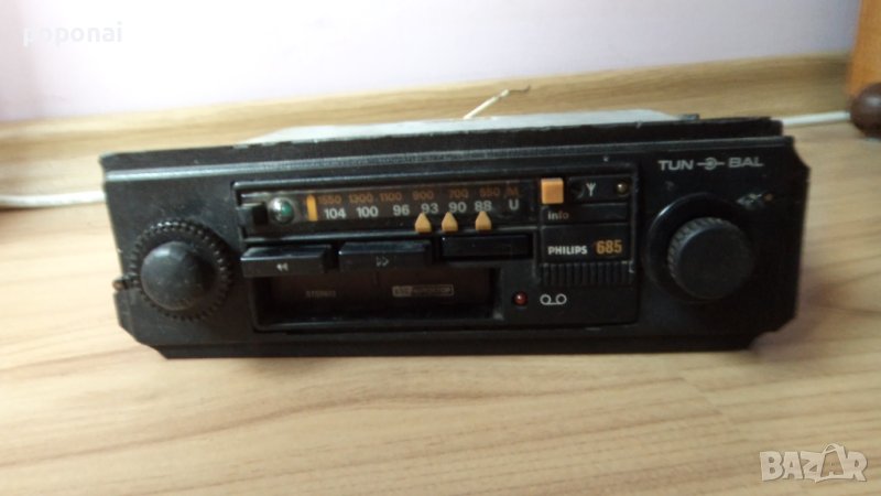 Радиокасетофони за кола , снимка 1