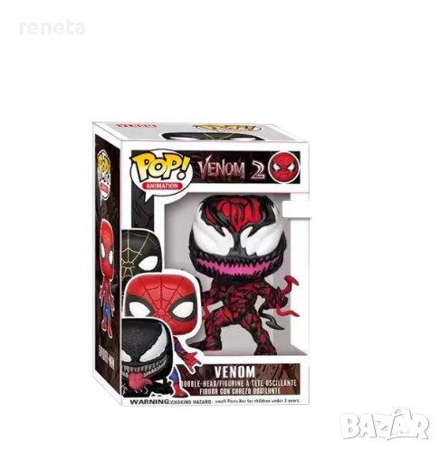 Фигурка Ahelos, Venom, Пластмасова, Черен, снимка 1