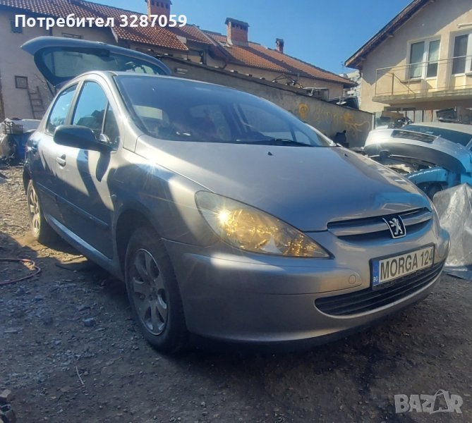peugeot 307 на части, снимка 1