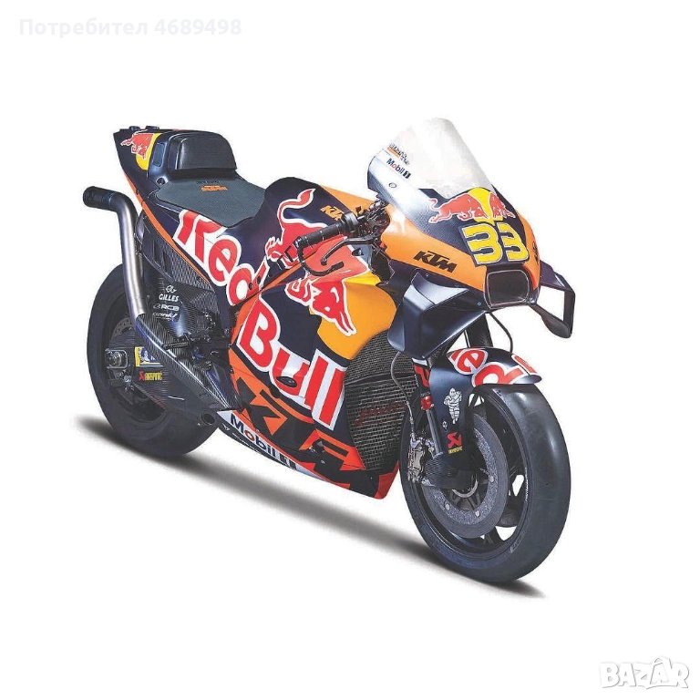 Bburago 1:18 модел KTM Factory Racing | FanRaces, снимка 1