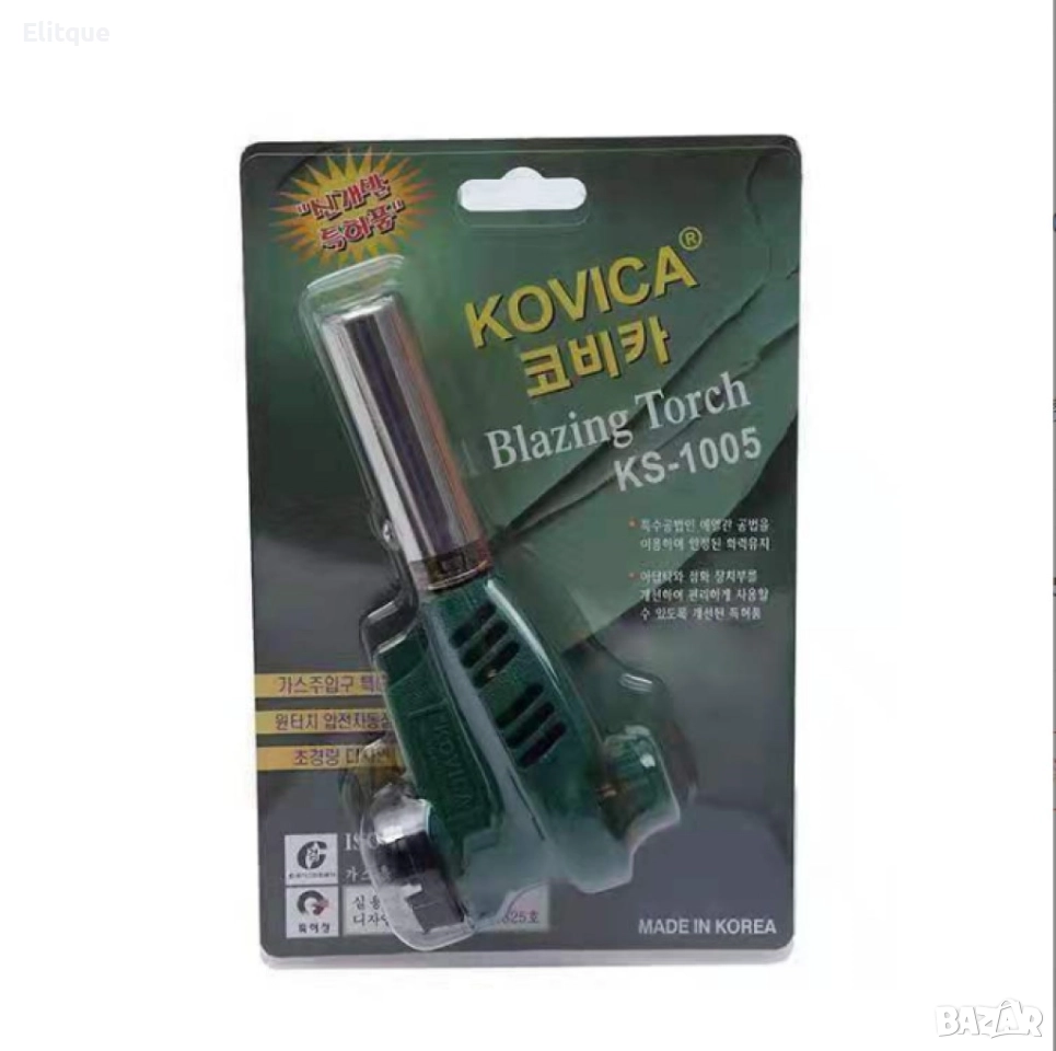 Горивен пистолет „горелка“ с регулатор и бутон за запалване, снимка 1