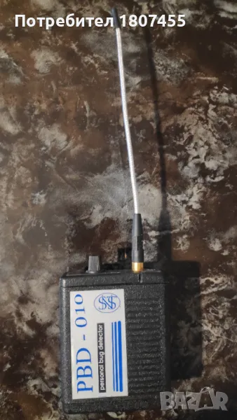 Детектор за скрити подслушватели до 170mhz, снимка 1