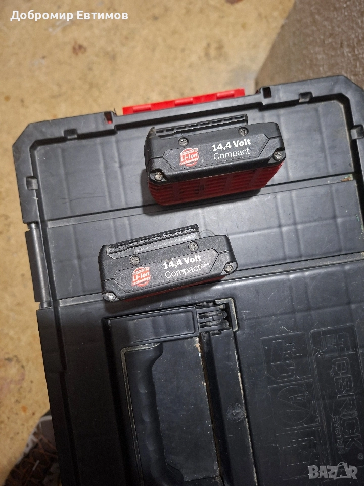 Батерии за винтоверт Бош, снимка 1