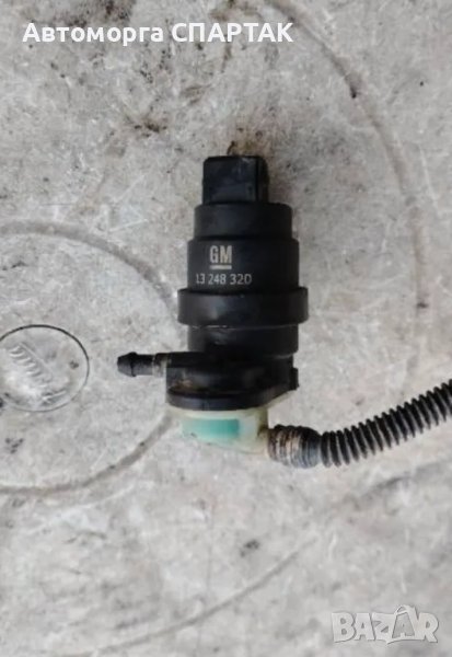 Помпа за миене на предното стъкло Opel Corsa D GTC от 2006 до 2010 | GM 13248320, снимка 1