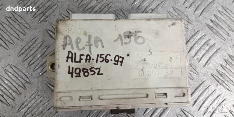 Модул Alfa Romeo 156 1997г.	, снимка 1
