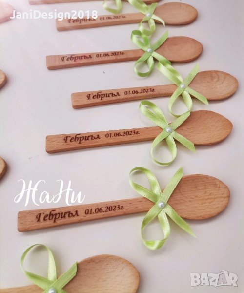 гравирани дървени лъжички подаръчета за гостите на бебешка погача , снимка 1