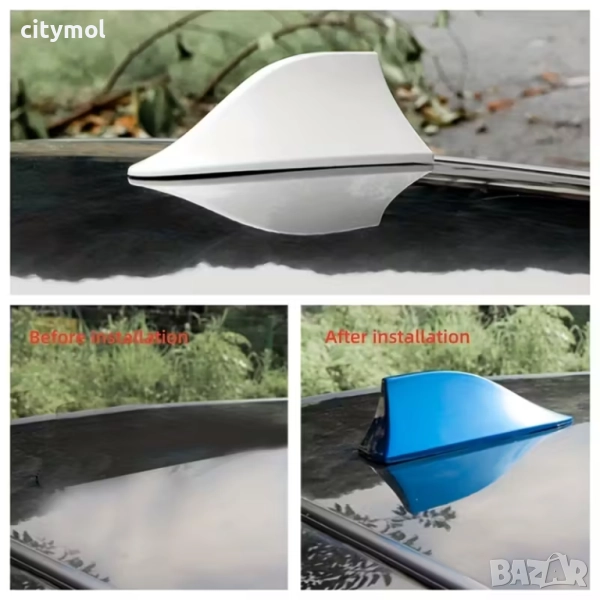 Универсална аеродинамична  антена за радио тип акула, снимка 1